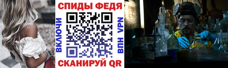продажа наркотиков  Полярные Зори  АМФЕТАМИН 98% 