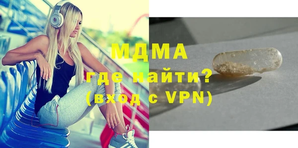 марихуана Алзамай