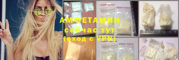марихуана Алзамай