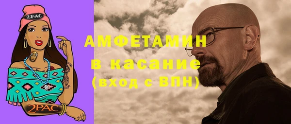 марихуана Алзамай