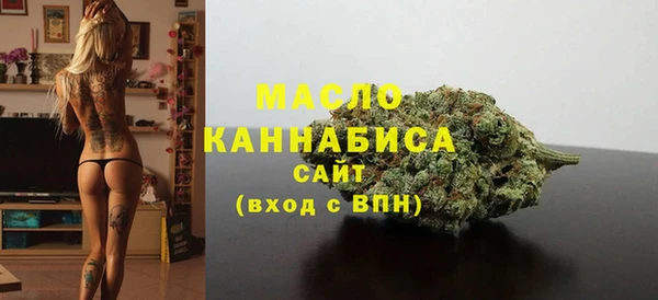 марихуана Алзамай