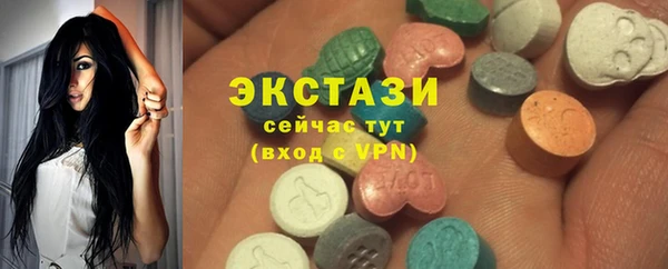 марихуана Алзамай