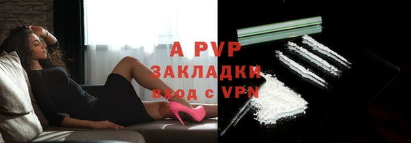 СК Алексеевка