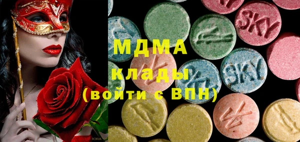 СК Алексеевка
