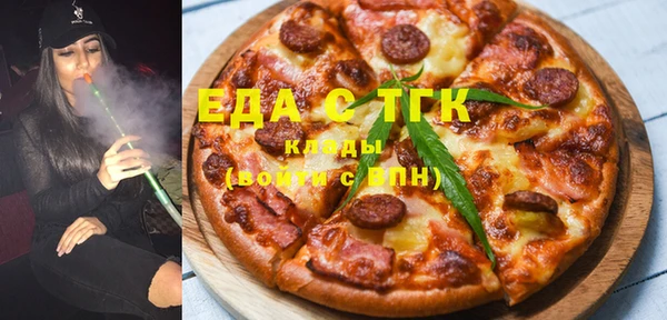 СК Алексеевка