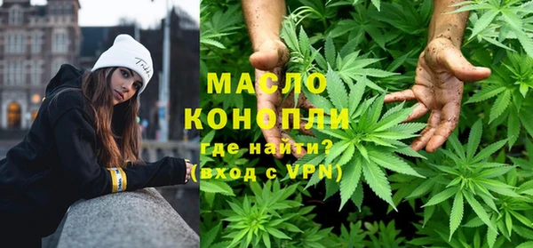 марихуана Алзамай