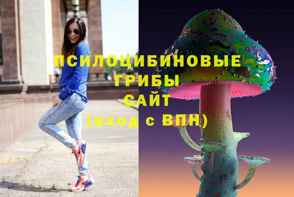 марихуана Алзамай