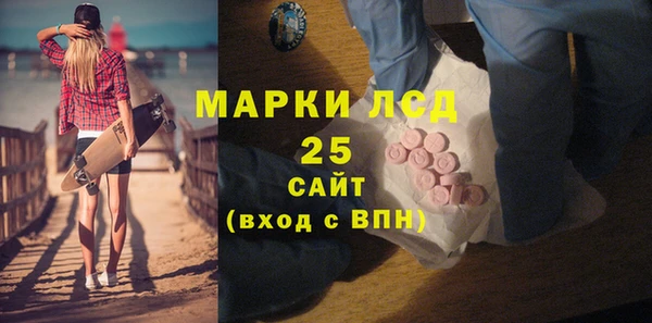 СК Алексеевка