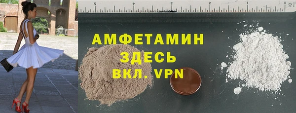 СК Алексеевка