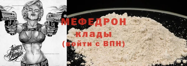 СК Алексеевка