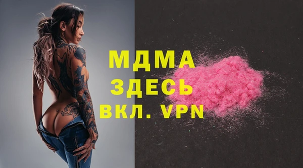 марихуана Алзамай