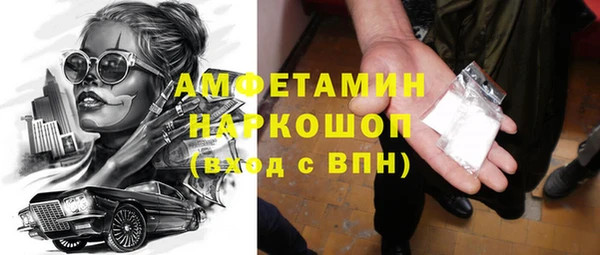 марихуана Алзамай