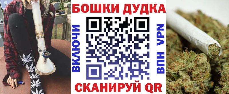 Канабис OG Kush Полярные Зори